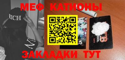 крисы Ярославль