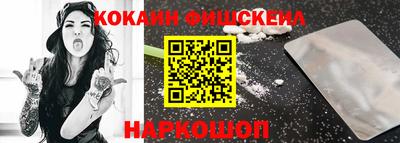 крисы Ярославль