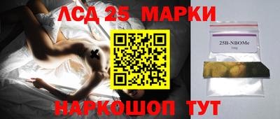 кокаин VHQ Янаул