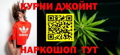 альфа пвп VHQ Ярцево