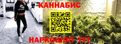 кокаин VHQ Янаул