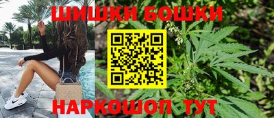 крисы Ярославль