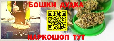 кокаин VHQ Янаул