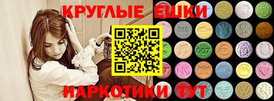 крисы Ярославль