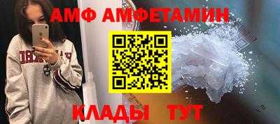 кокаин VHQ Янаул