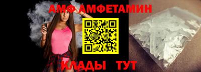 крисы Ярославль