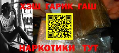 крисы Ярославль