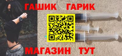 кокаин VHQ Янаул