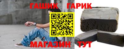 кокаин VHQ Янаул