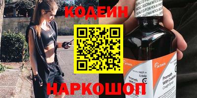 крисы Ярославль