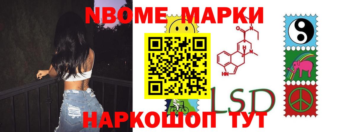 ЛСД экстази ecstasy Лесосибирск